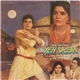 Rahul Dev Burman, Anand Bakshi - Yeh Desh